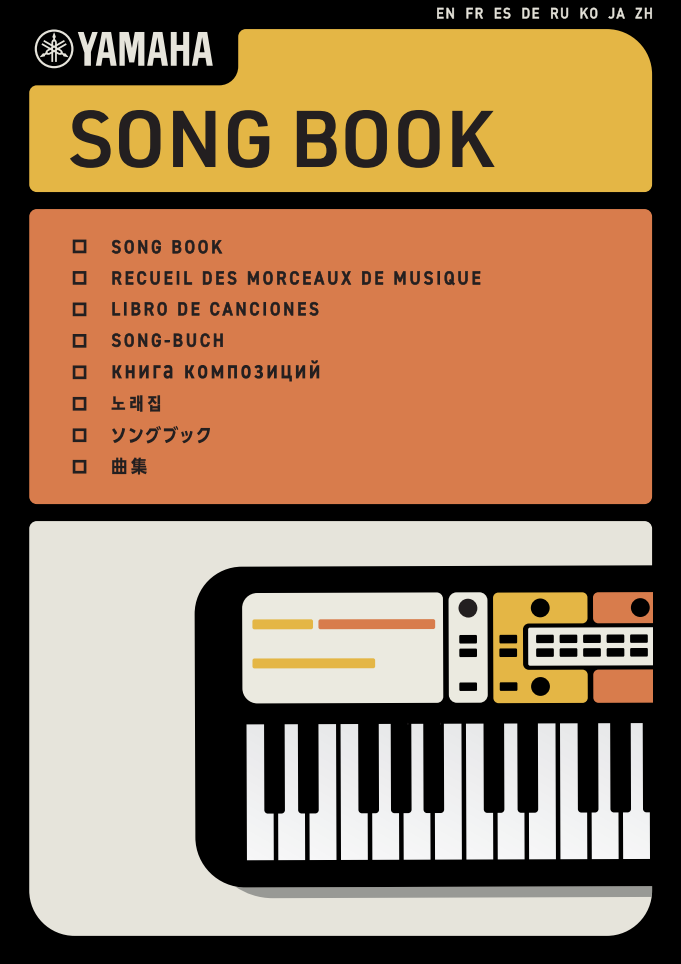 PSS-F30_Songbook