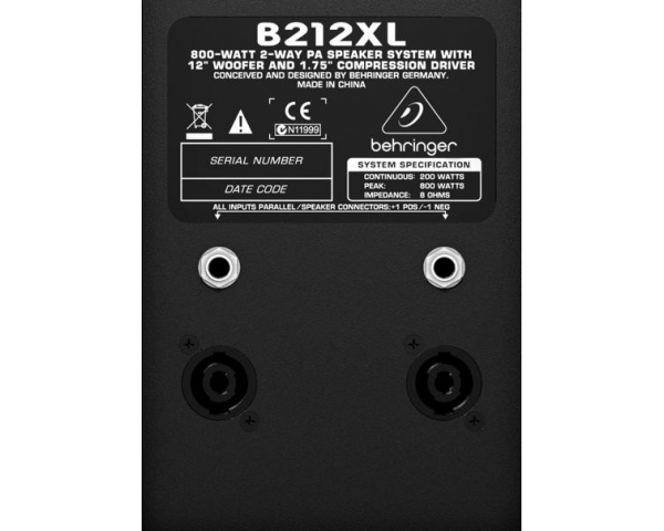behringer-b212xl-cassa-passiva-200w-demo-4