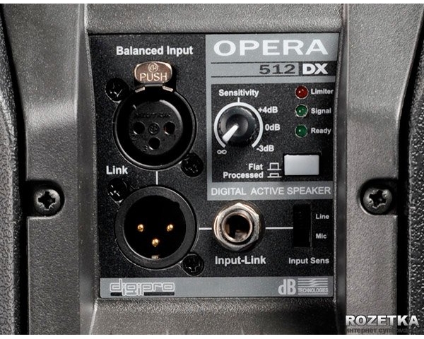 db-opera-512-dx-cassa-attiva-400w-121-1