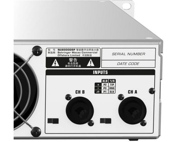 behringer-nu6000-dsp-i-nuke-7