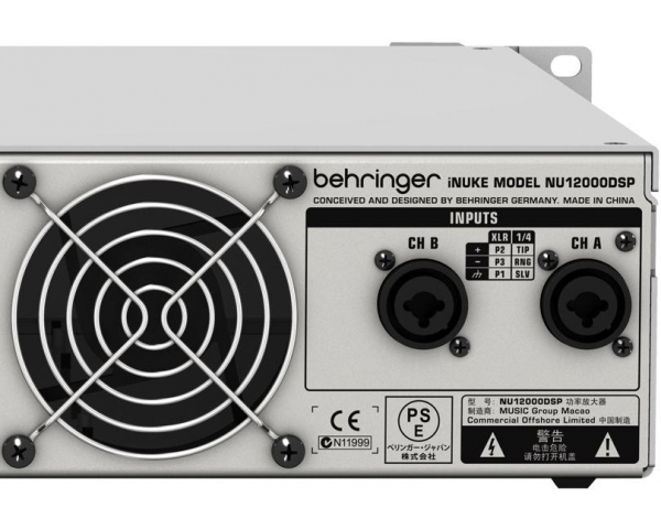 behringer-nu-12000-dsp-i-nuke-offerta-7