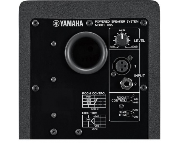 yamaha-hs5-monitor-da-studio-attivo-4
